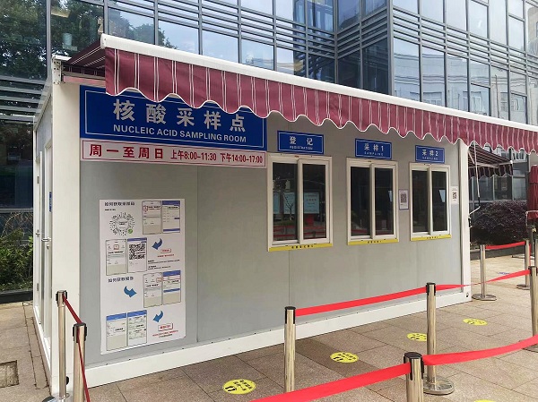 核酸采集打包箱