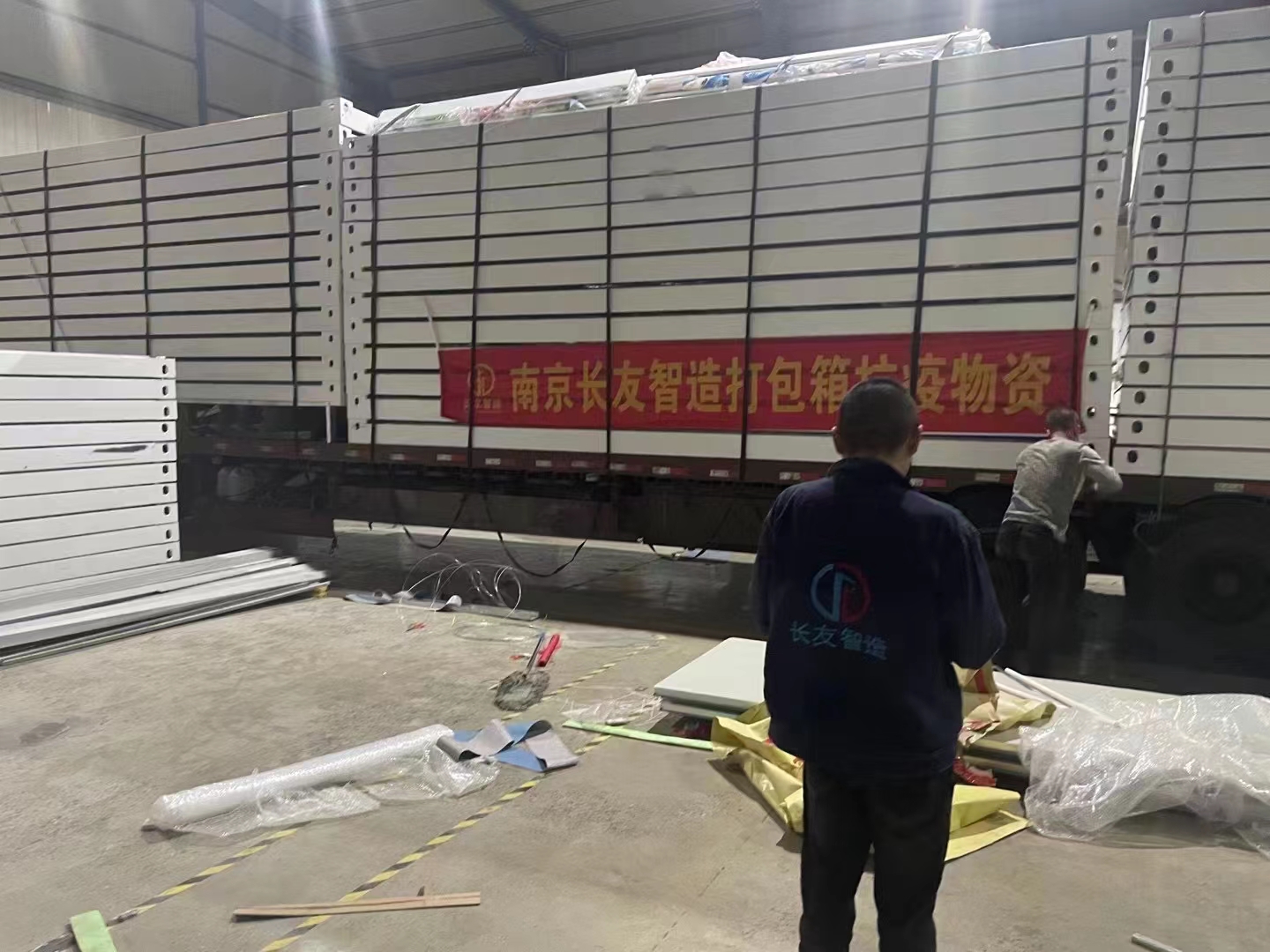 方舱隔离打包箱.jpg 方舱隔离打包箱.jpg