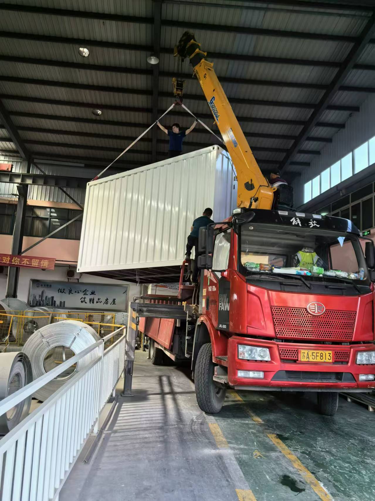 集装箱设备房.jpg 集装箱设备房.jpg